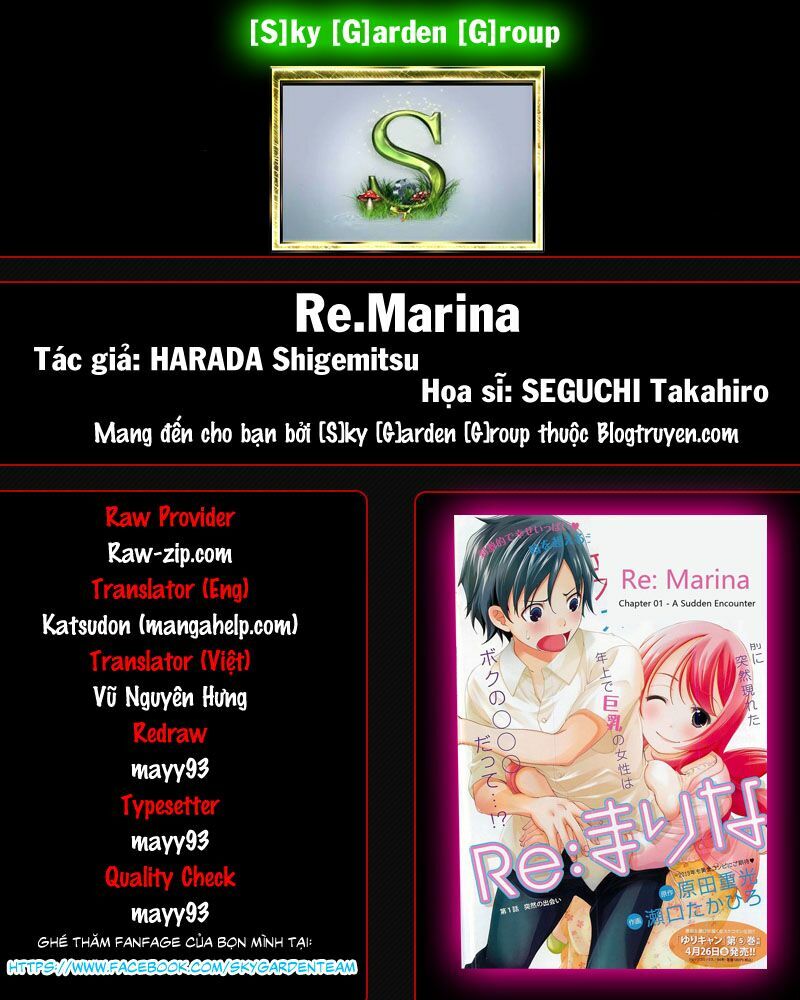 Re:marina: Chapter 5