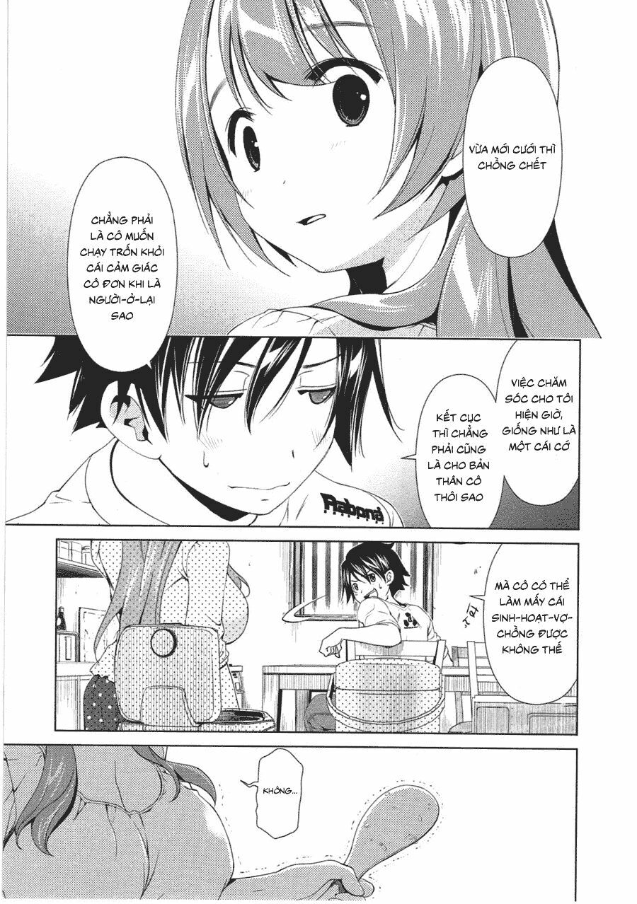 Re:marina: Chapter 7