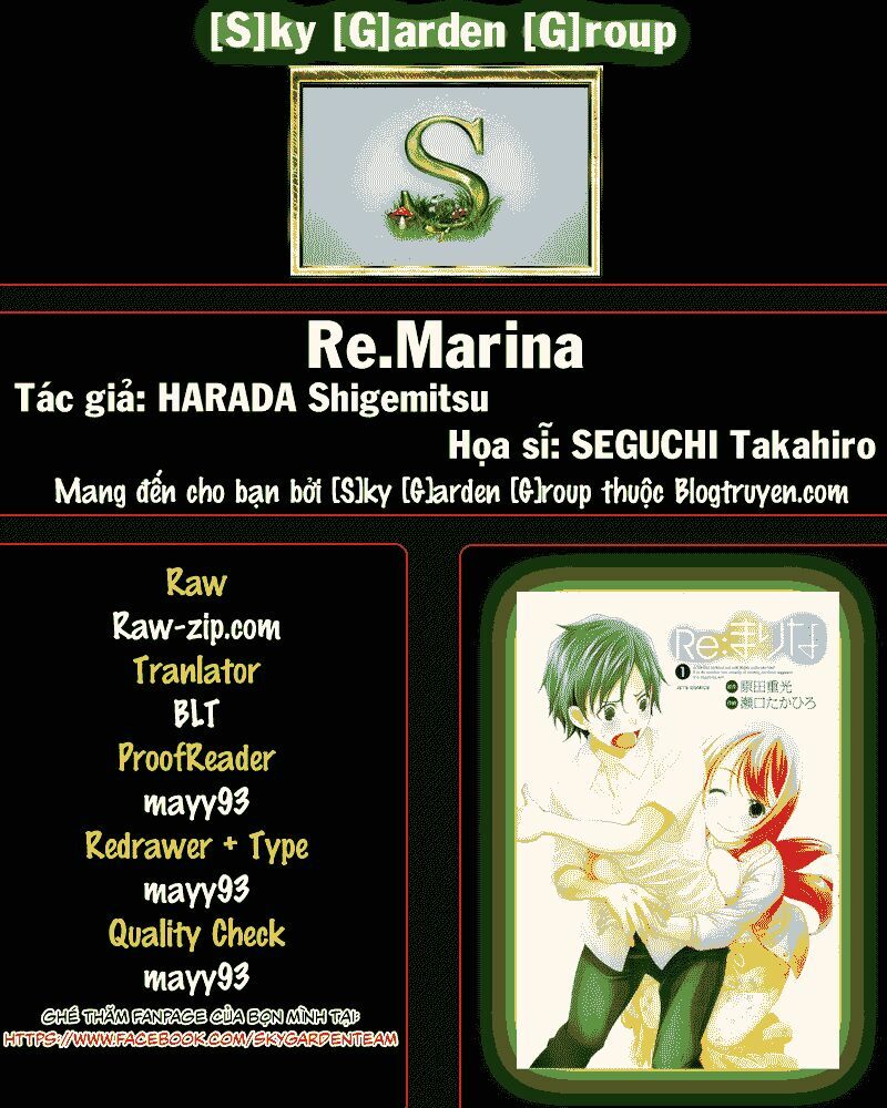 Re:marina: Chapter 7