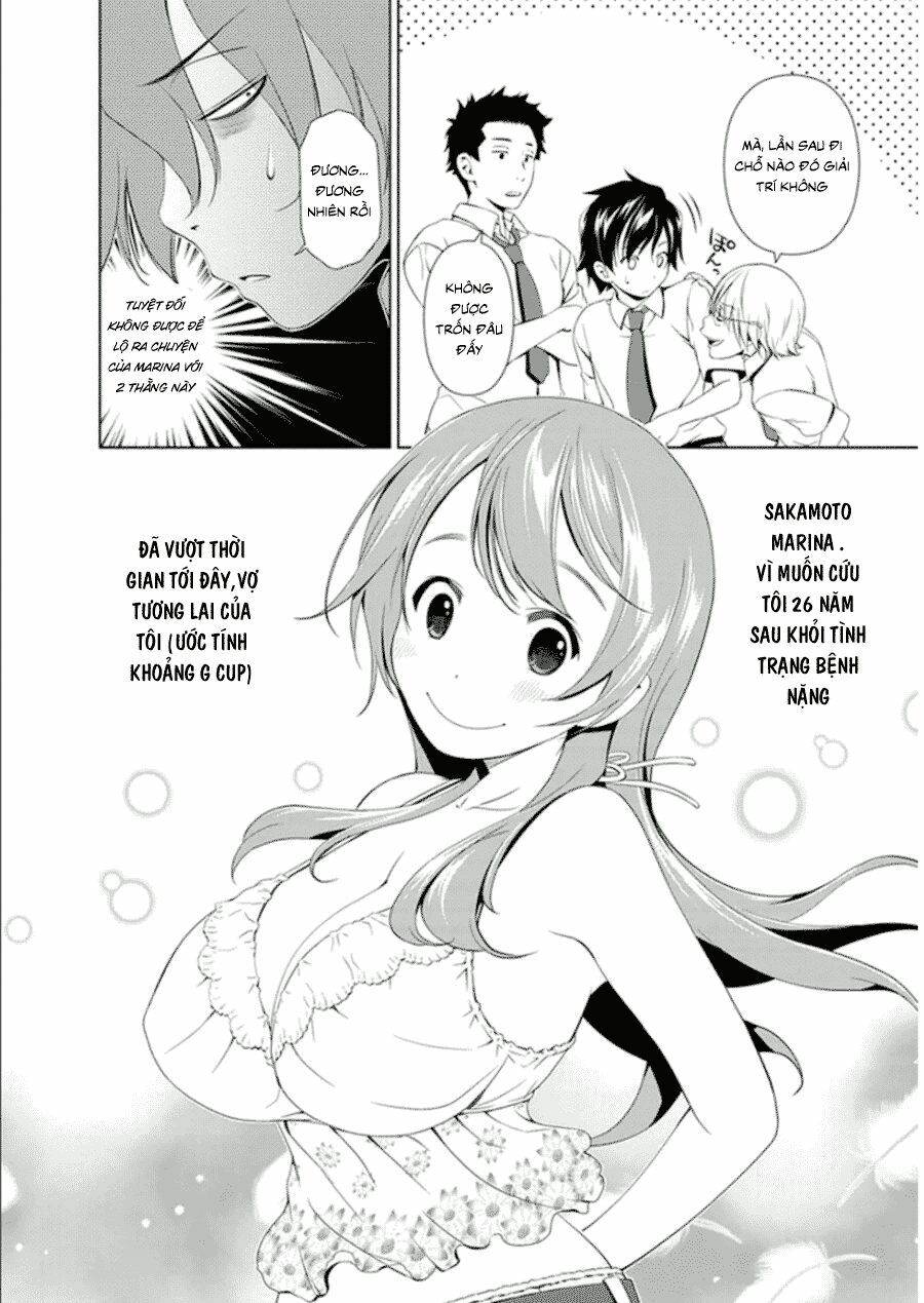 Re:marina: Chapter 9