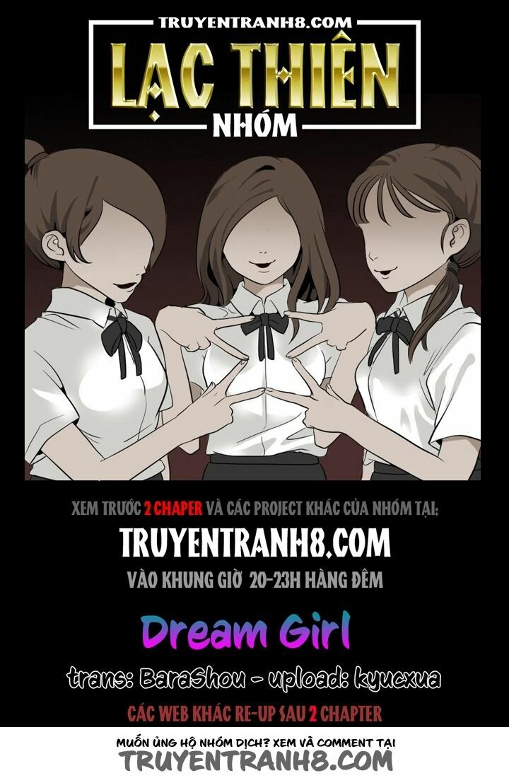 Dream Girl: Chapter 30