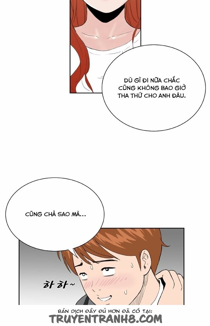 Dream Girl: Chapter 30