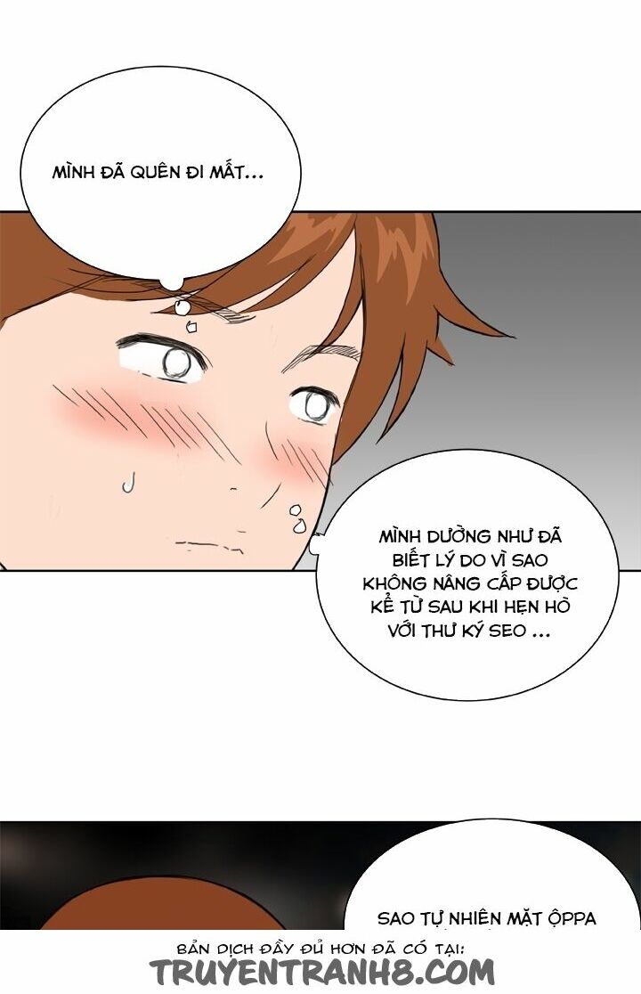 Dream Girl: Chapter 30