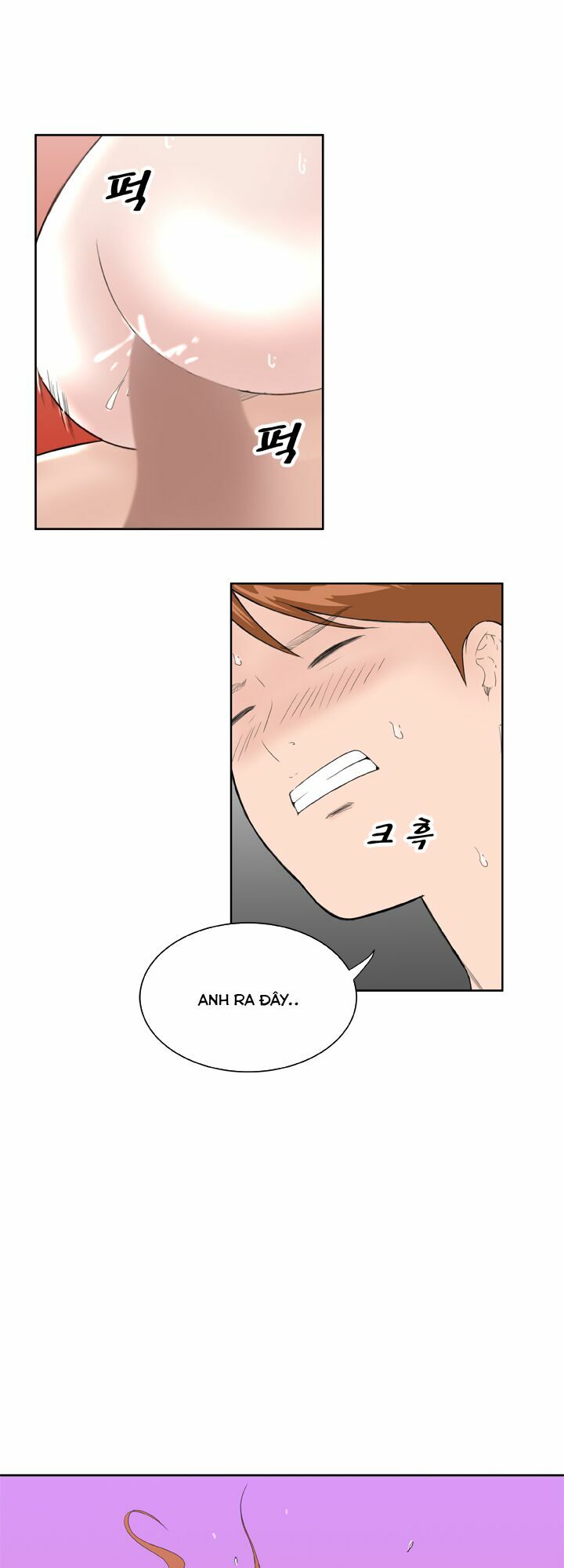 Dream Girl: Chapter 31