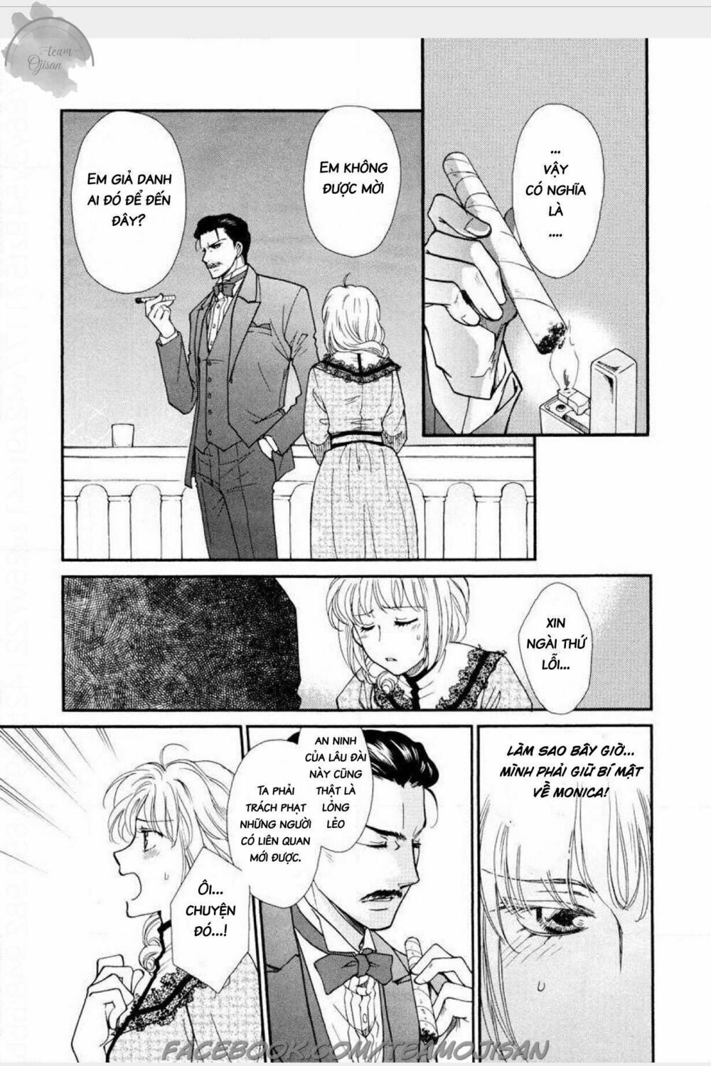 Cô dâu của ông vua dầu mỏ: Chapter 1