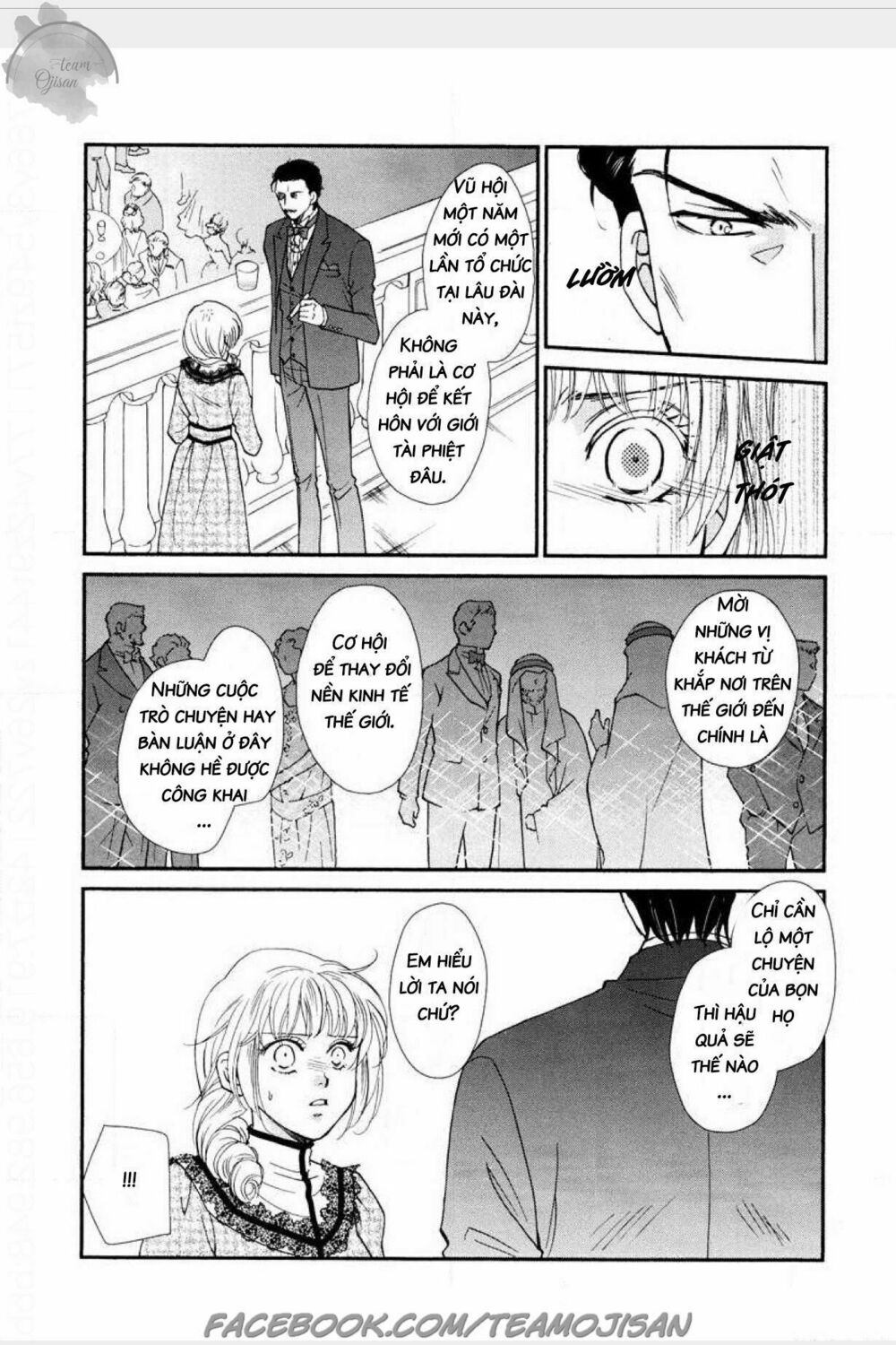 Cô dâu của ông vua dầu mỏ: Chapter 1
