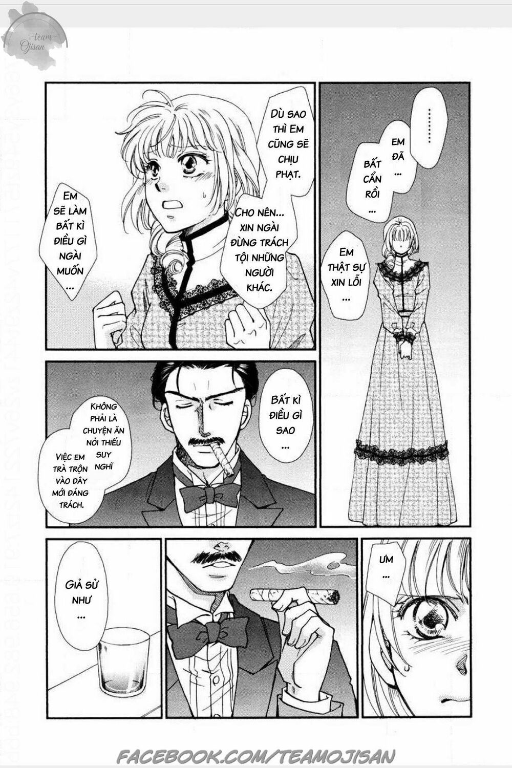 Cô dâu của ông vua dầu mỏ: Chapter 1