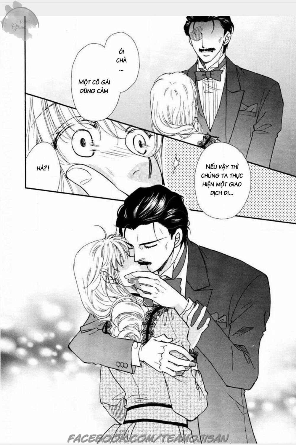 Cô dâu của ông vua dầu mỏ: Chapter 1