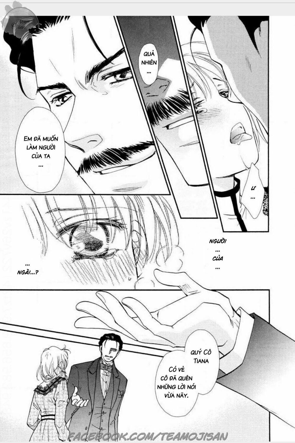 Cô dâu của ông vua dầu mỏ: Chapter 1