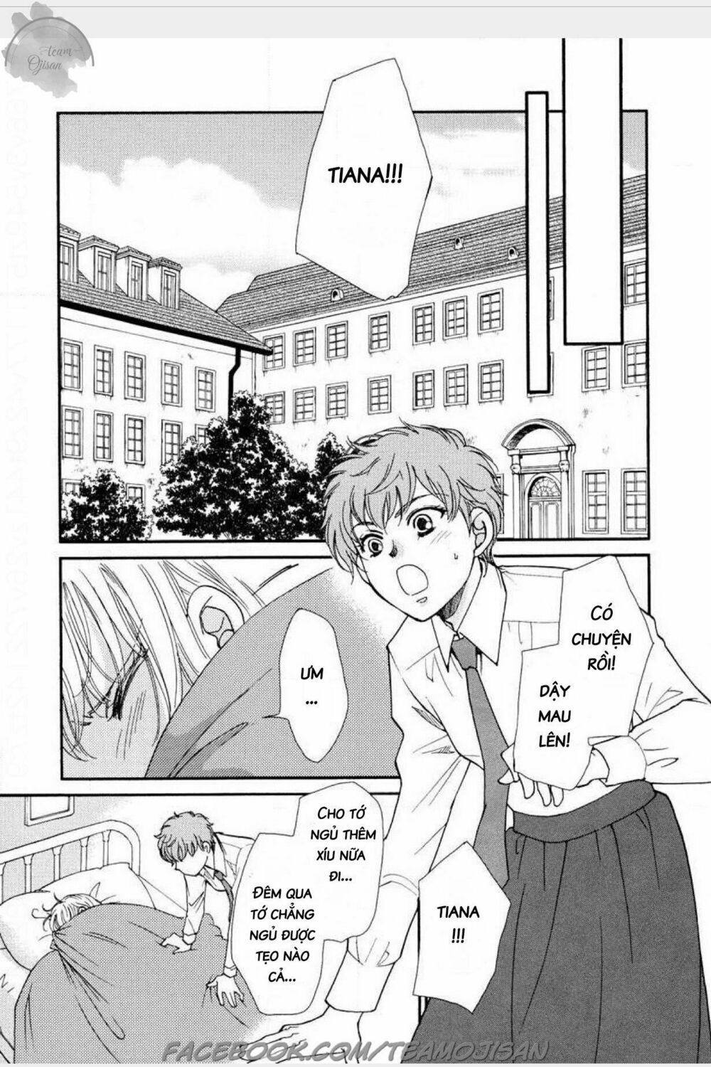 Cô dâu của ông vua dầu mỏ: Chapter 1