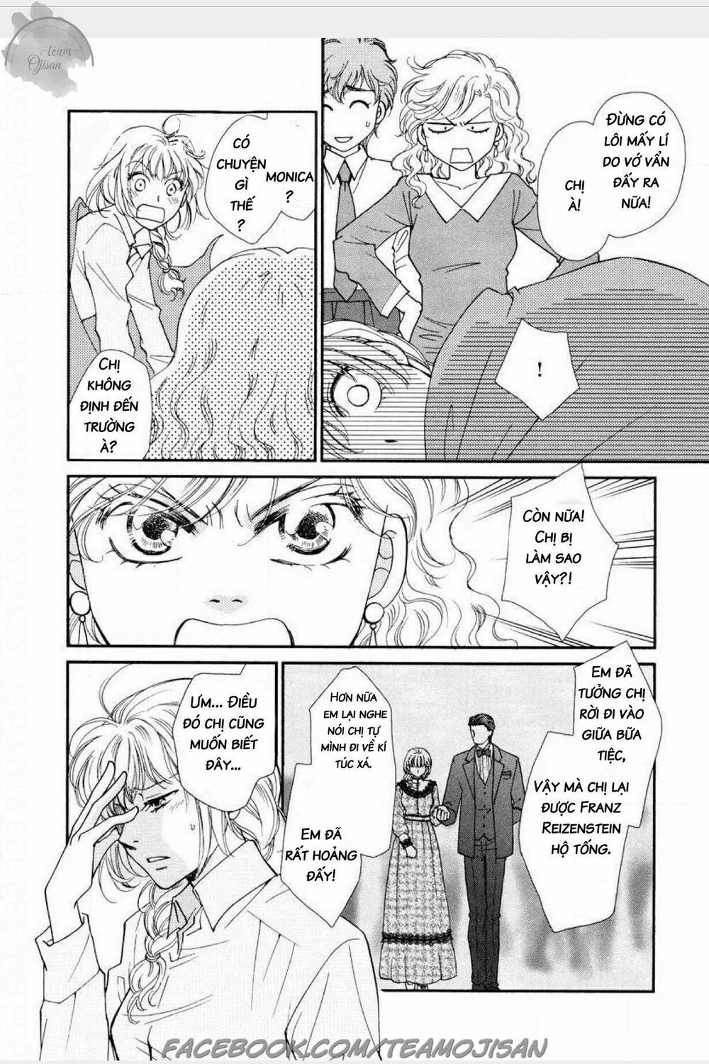Cô dâu của ông vua dầu mỏ: Chapter 1