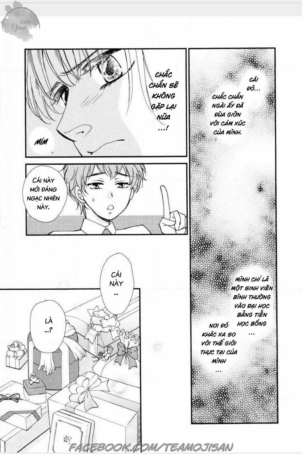 Cô dâu của ông vua dầu mỏ: Chapter 1
