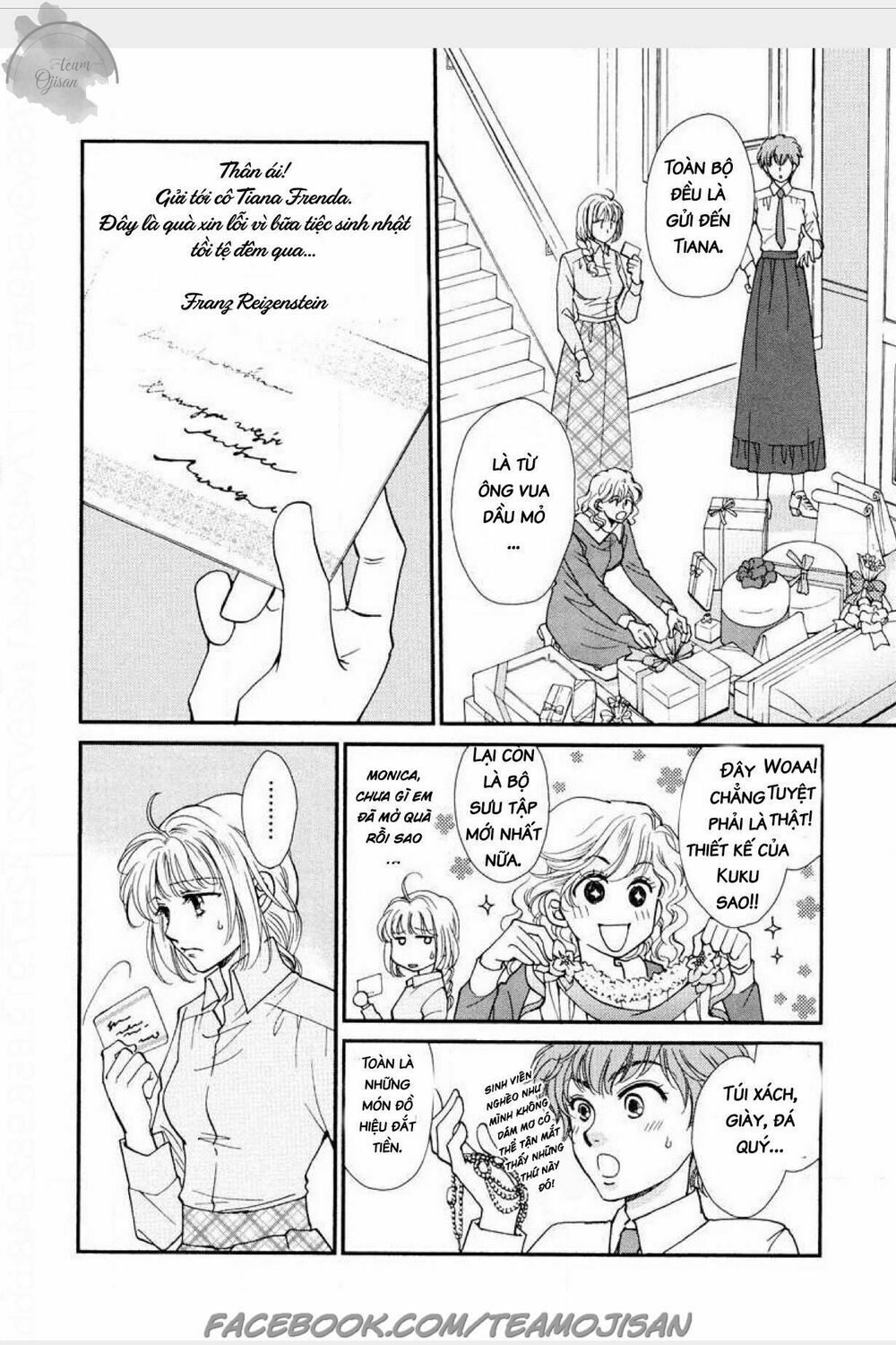 Cô dâu của ông vua dầu mỏ: Chapter 1