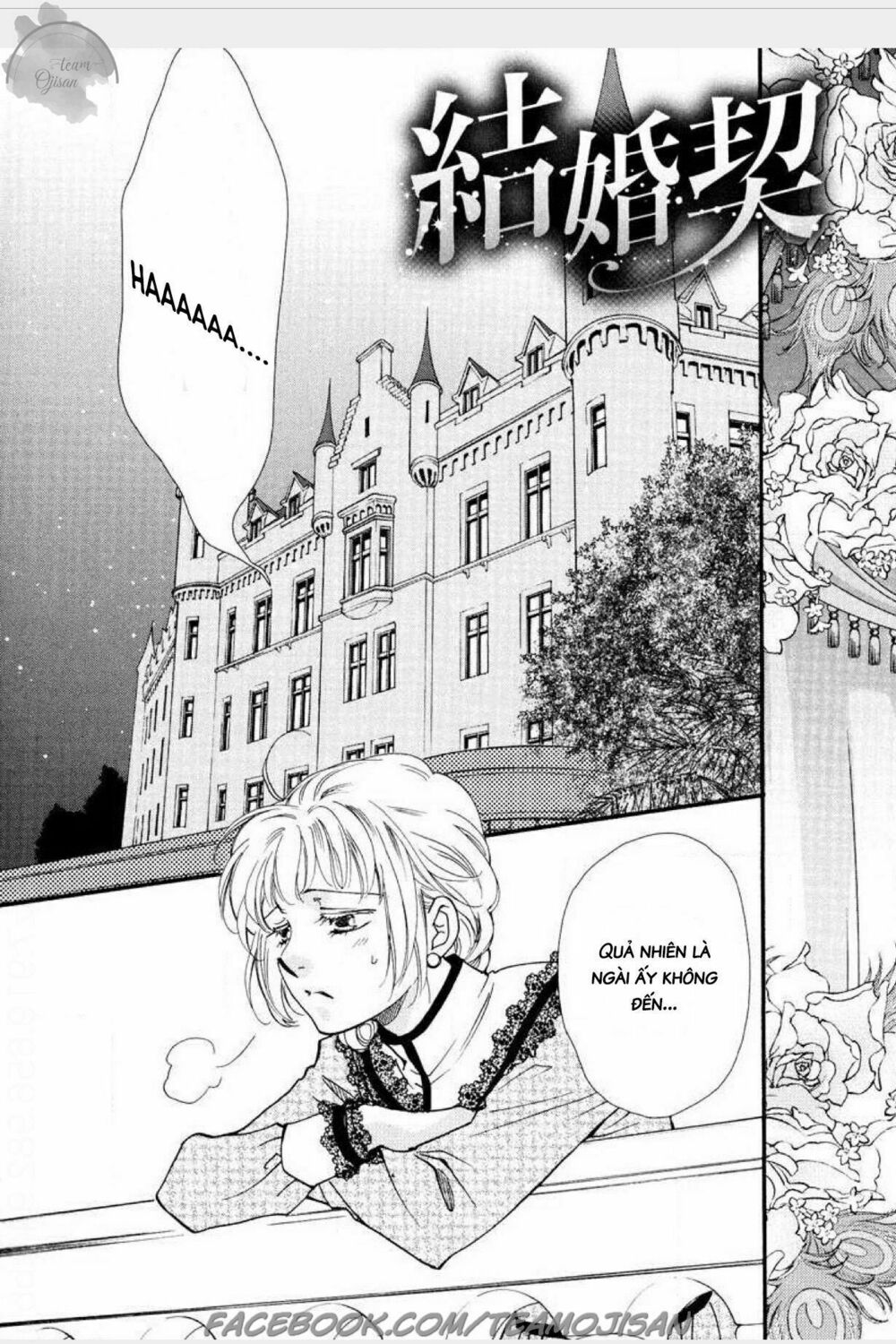 Cô dâu của ông vua dầu mỏ: Chapter 1