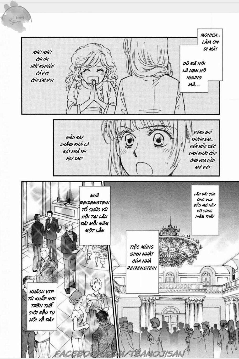 Cô dâu của ông vua dầu mỏ: Chapter 1