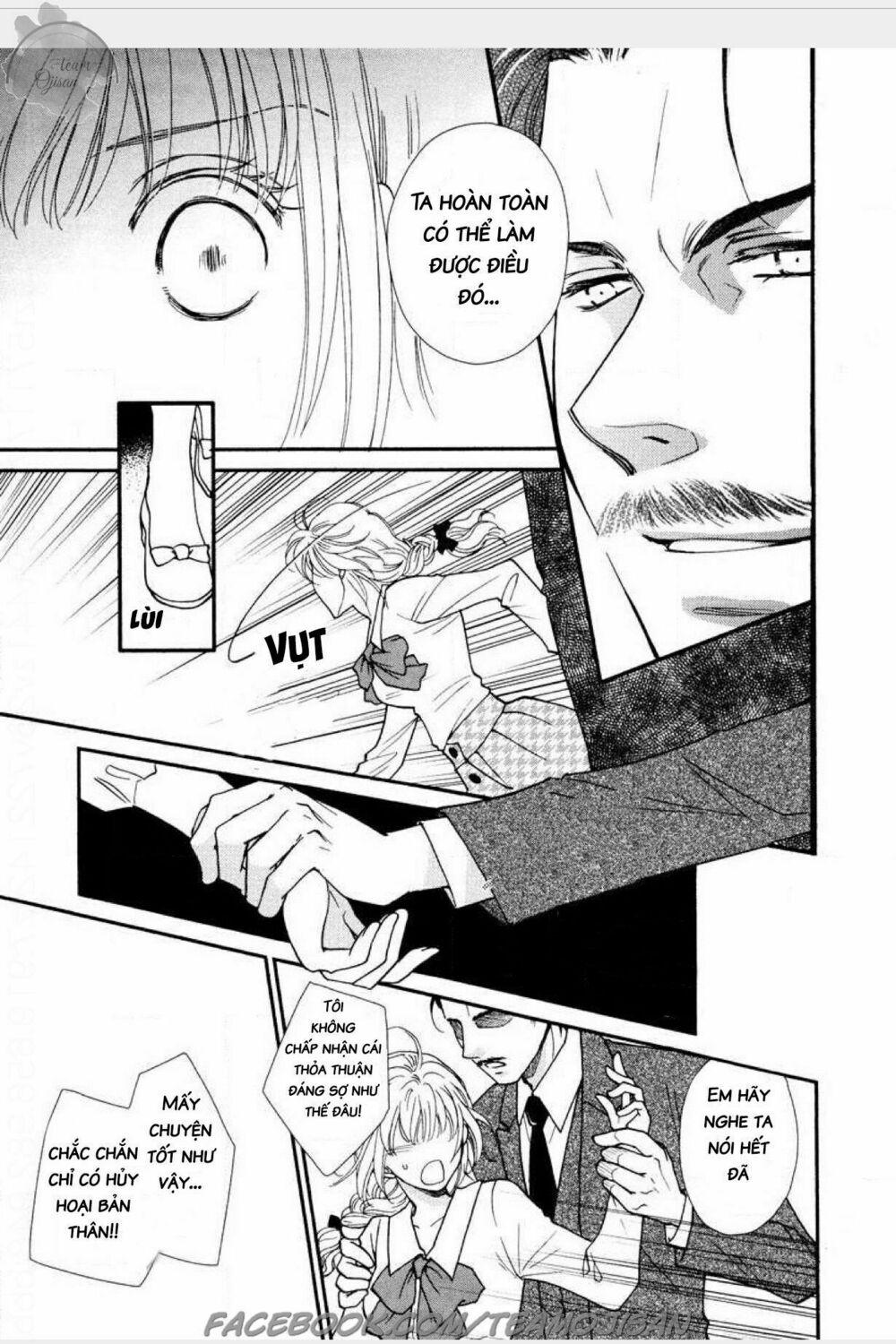 Cô dâu của ông vua dầu mỏ: Chapter 2