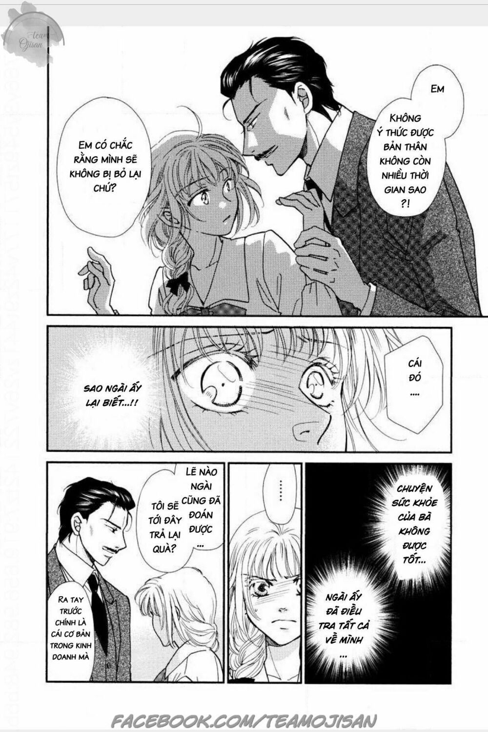 Cô dâu của ông vua dầu mỏ: Chapter 2