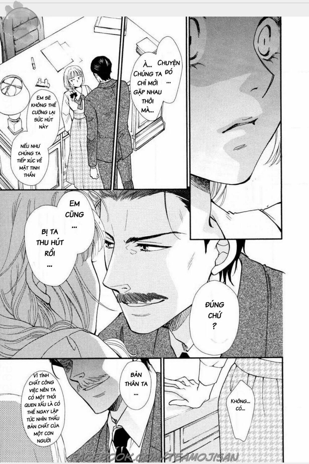 Cô dâu của ông vua dầu mỏ: Chapter 2