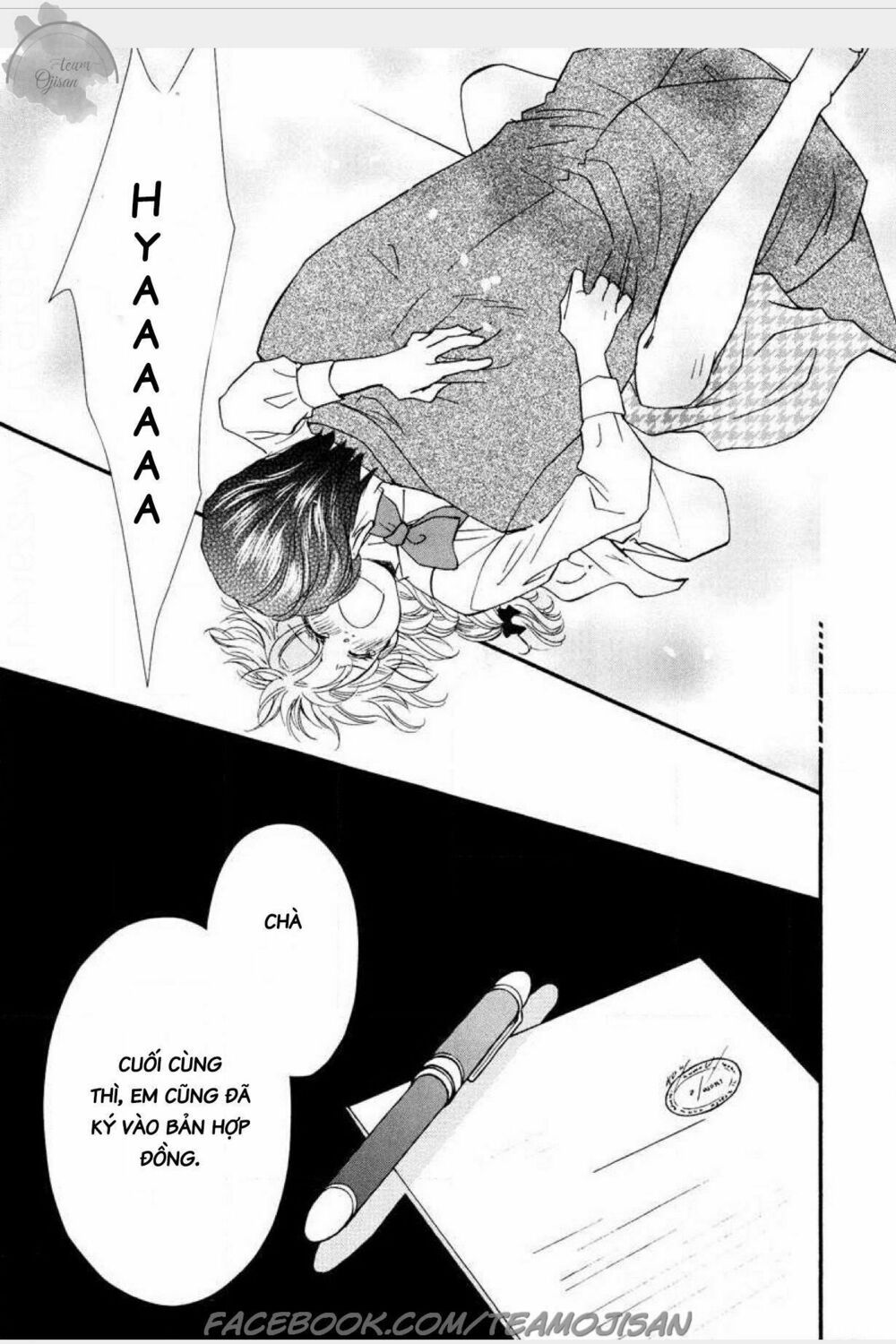 Cô dâu của ông vua dầu mỏ: Chapter 2