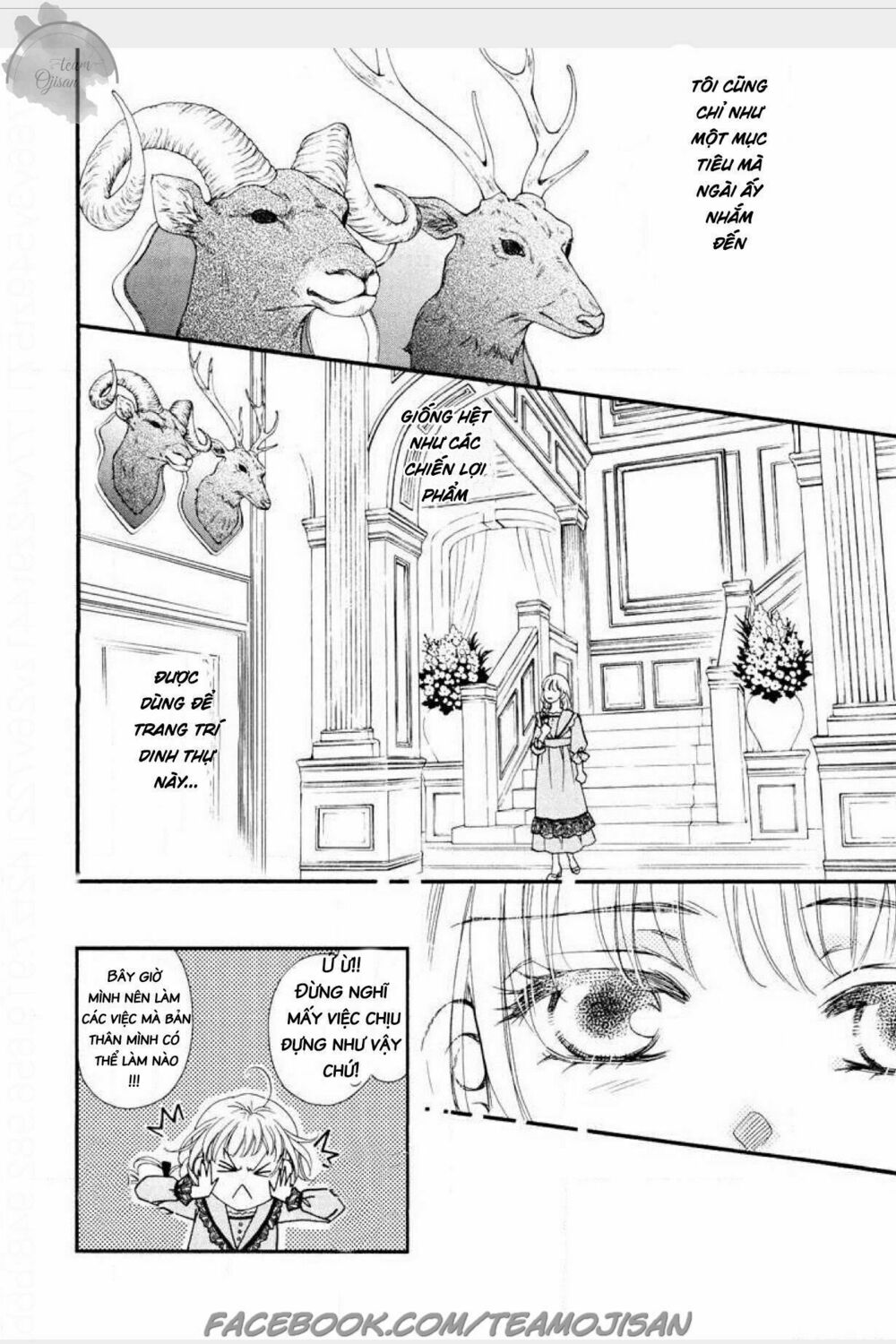 Cô dâu của ông vua dầu mỏ: Chapter 2