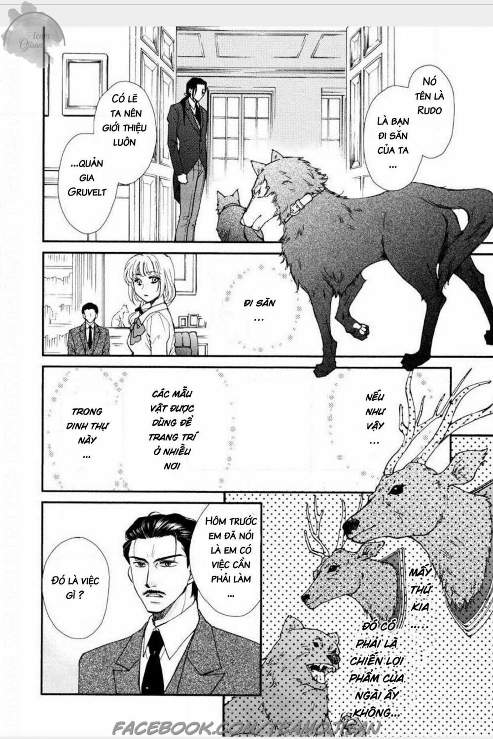 Cô dâu của ông vua dầu mỏ: Chapter 2
