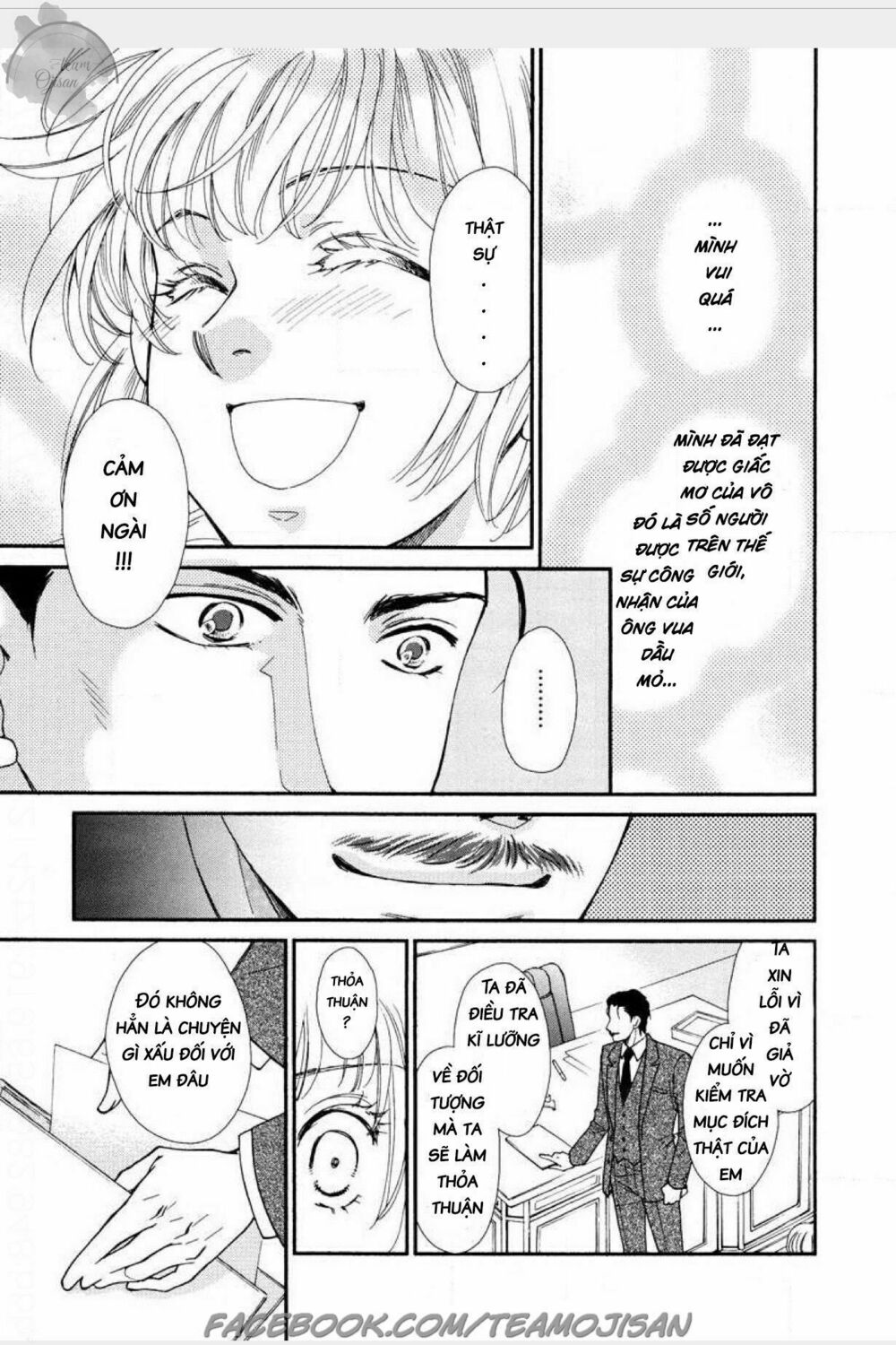 Cô dâu của ông vua dầu mỏ: Chapter 2