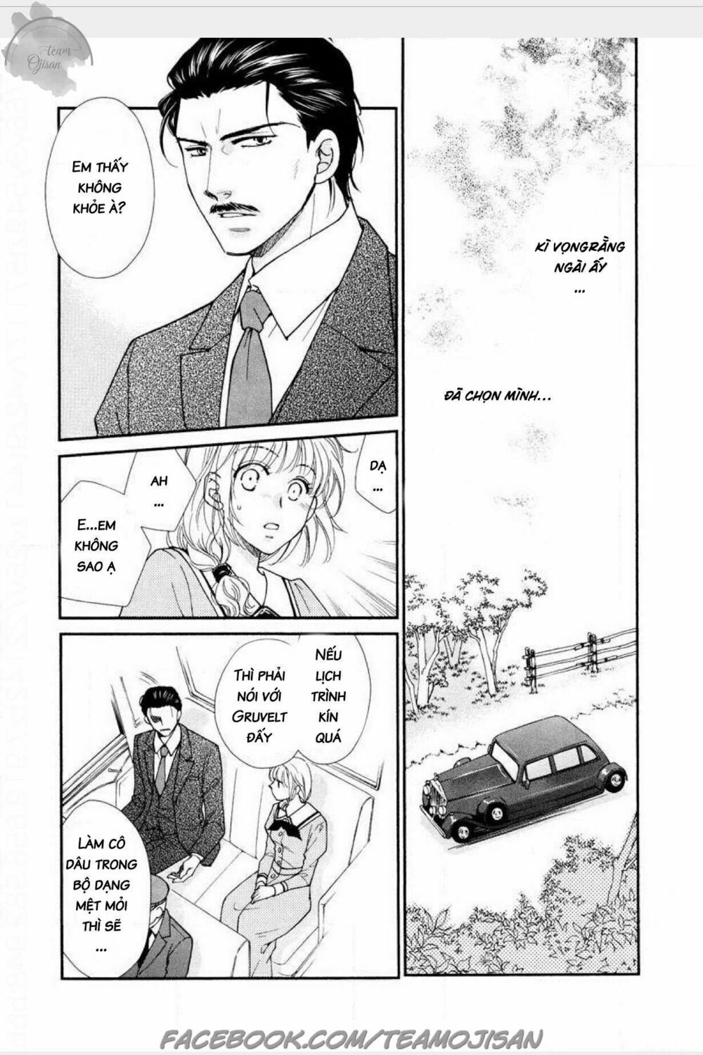Cô dâu của ông vua dầu mỏ: Chapter 3
