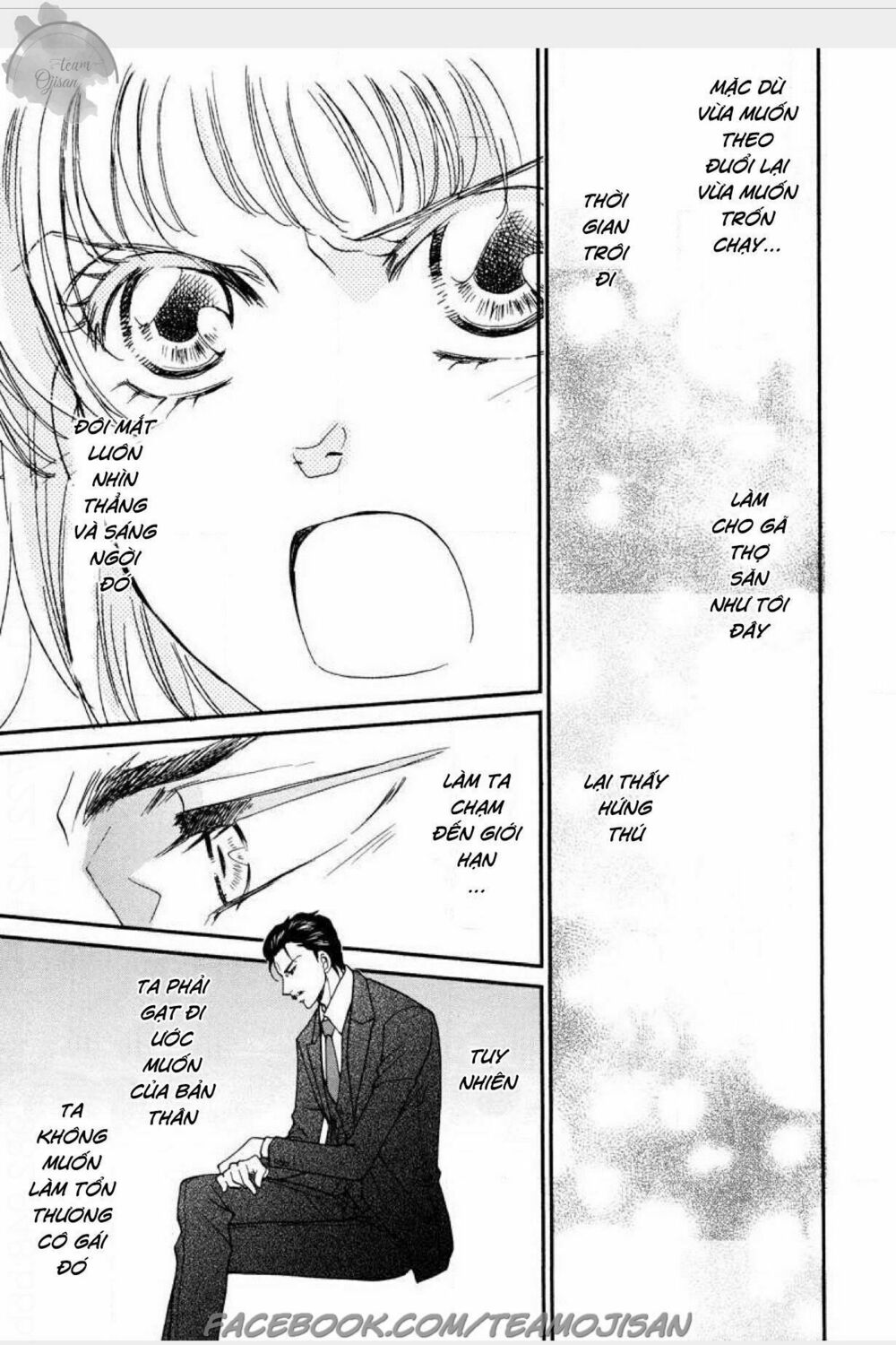 Cô dâu của ông vua dầu mỏ: Chapter 3