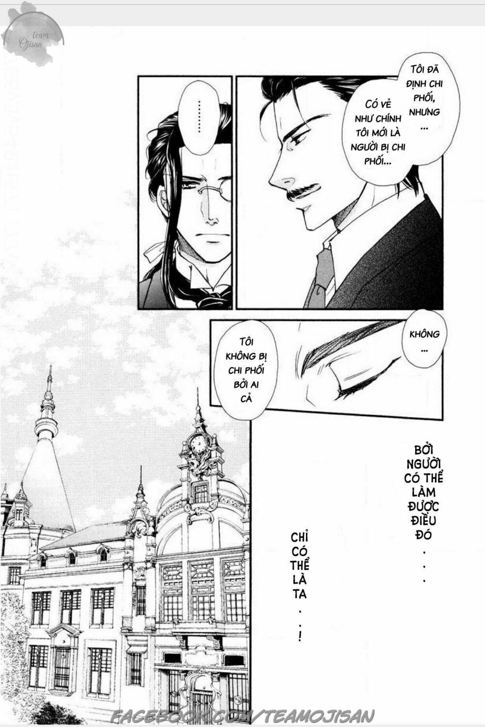 Cô dâu của ông vua dầu mỏ: Chapter 3