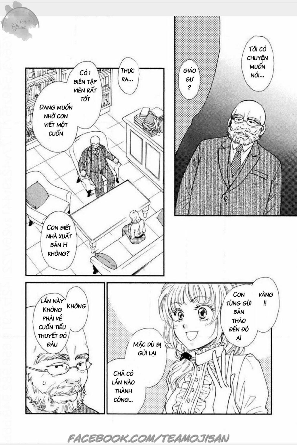 Cô dâu của ông vua dầu mỏ: Chapter 3