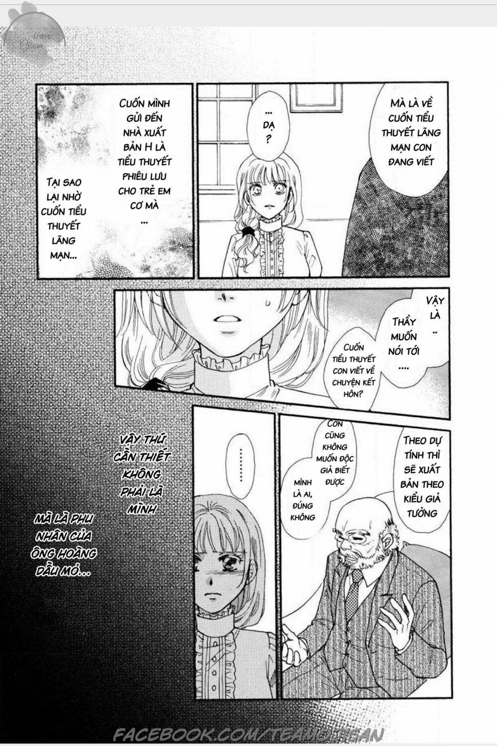 Cô dâu của ông vua dầu mỏ: Chapter 3