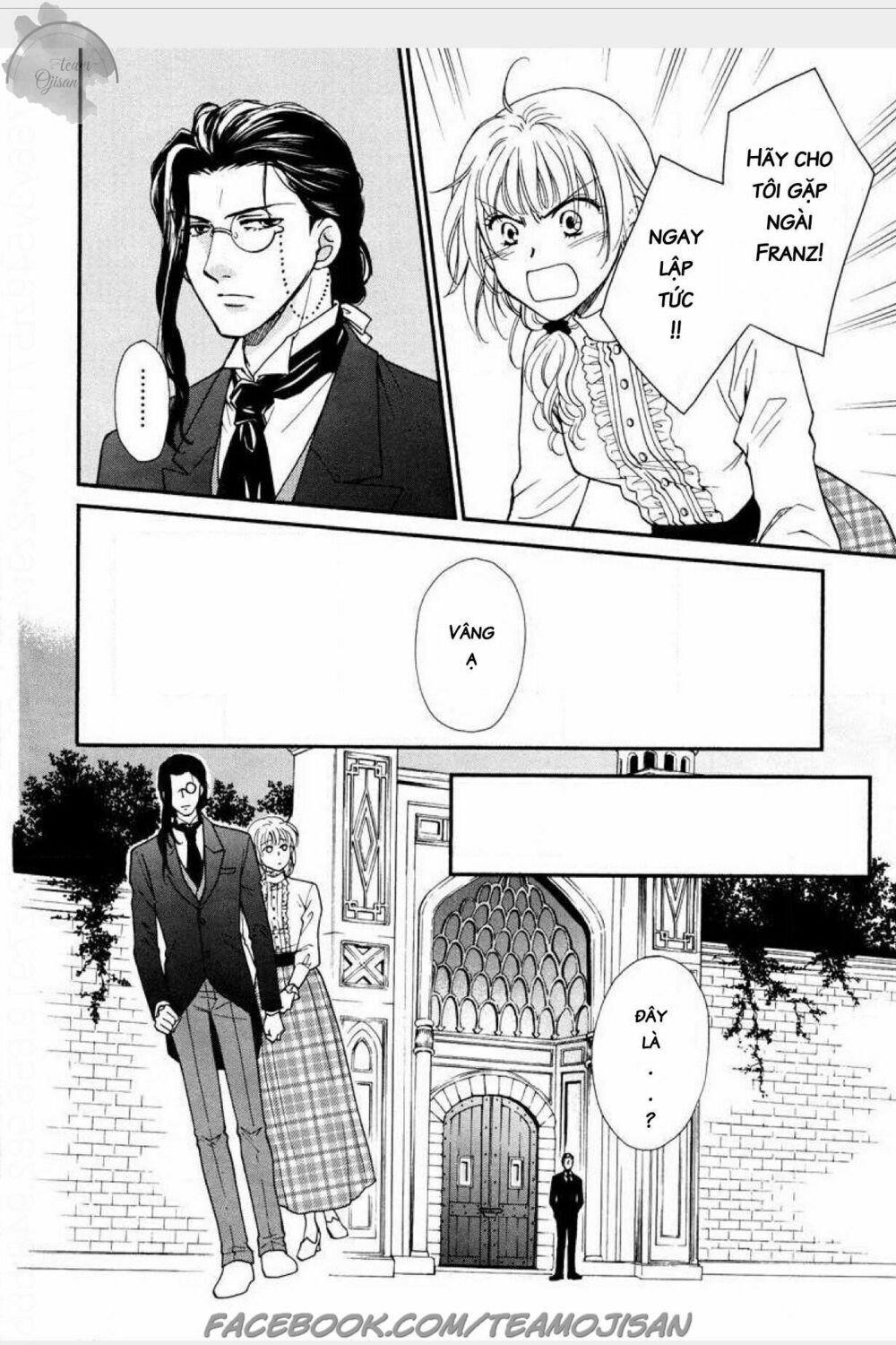 Cô dâu của ông vua dầu mỏ: Chapter 3