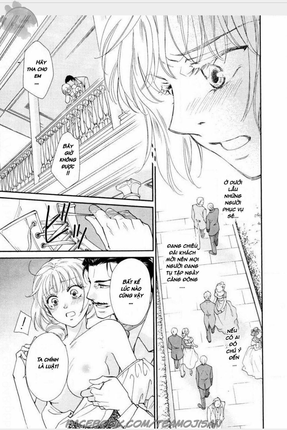 Cô dâu của ông vua dầu mỏ: Chapter 4