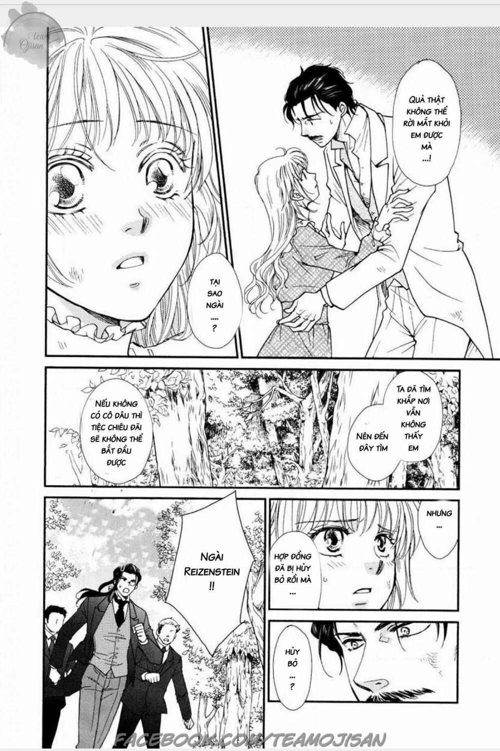 Cô dâu của ông vua dầu mỏ: Chapter 5: End
