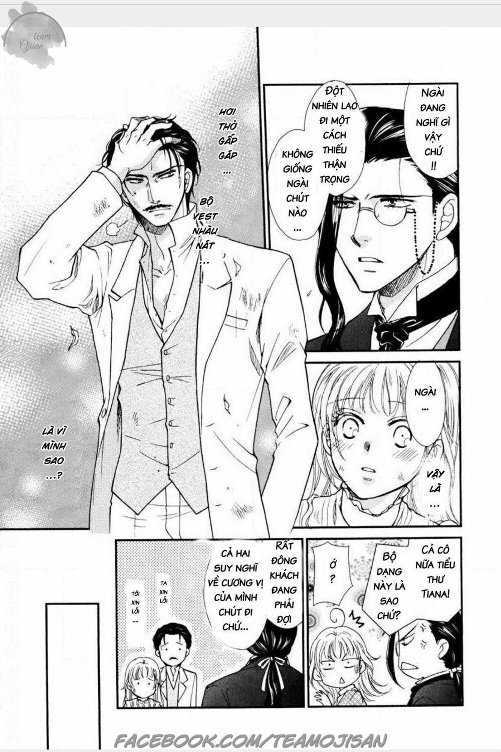 Cô dâu của ông vua dầu mỏ: Chapter 5: End
