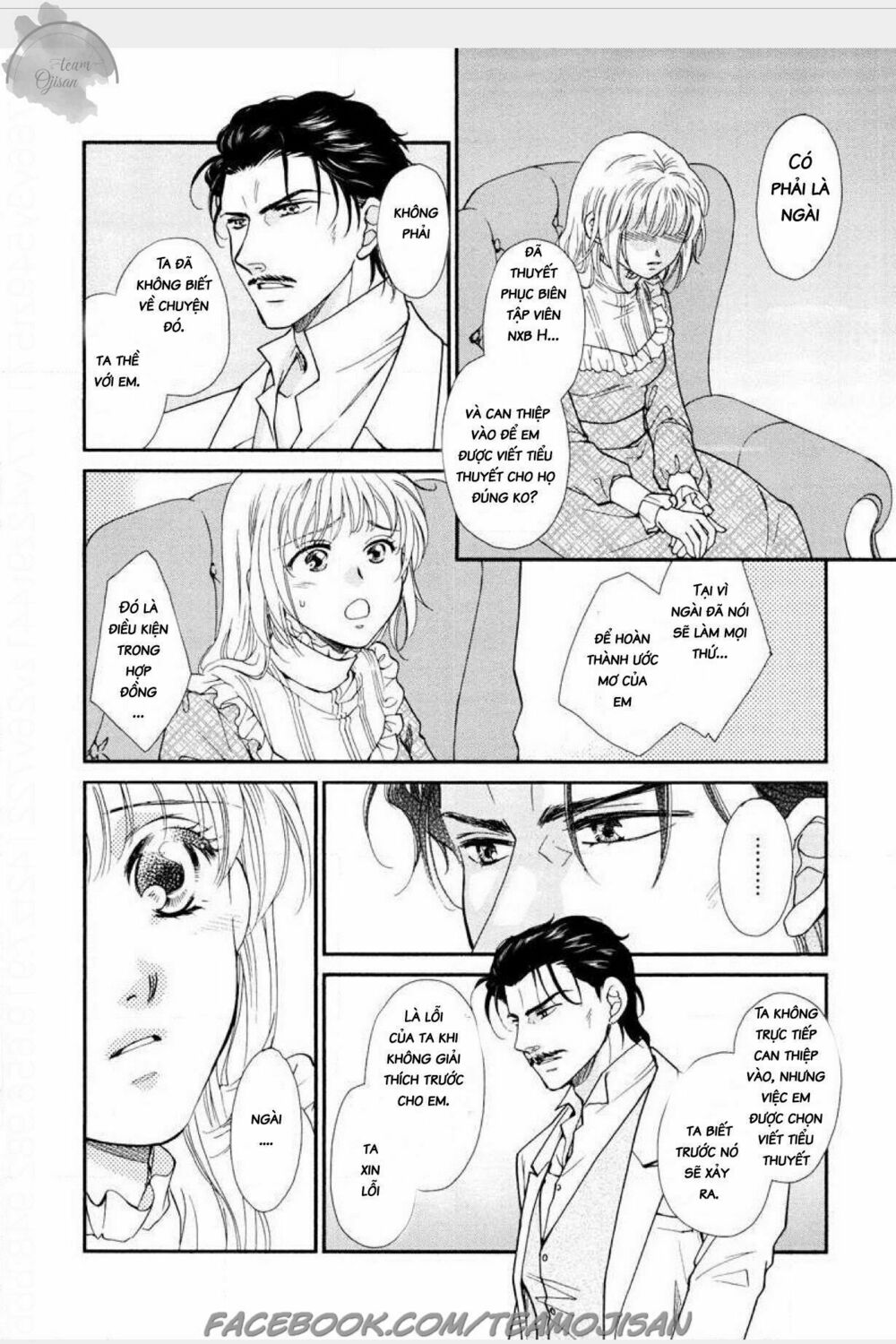 Cô dâu của ông vua dầu mỏ: Chapter 5: End
