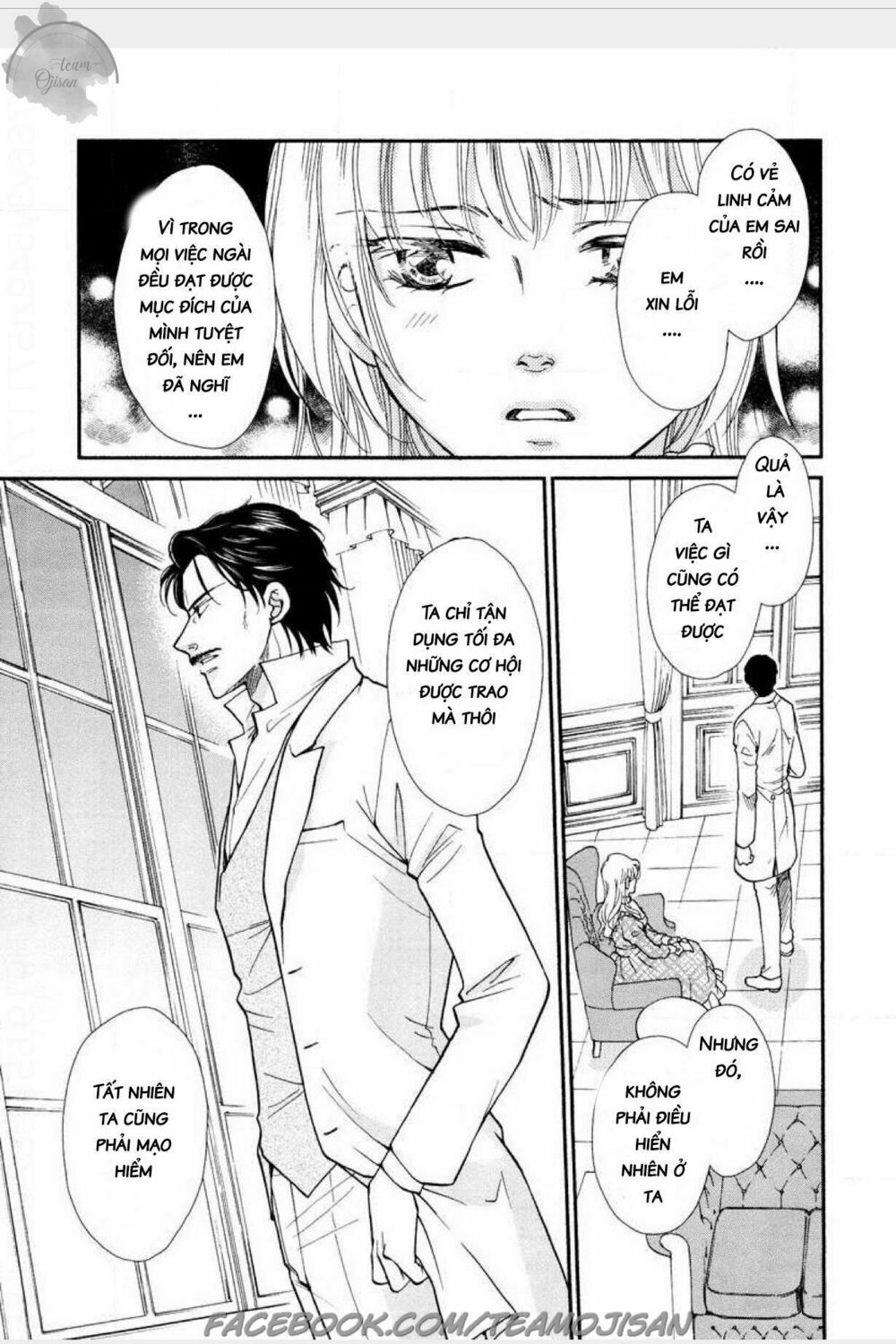 Cô dâu của ông vua dầu mỏ: Chapter 5: End