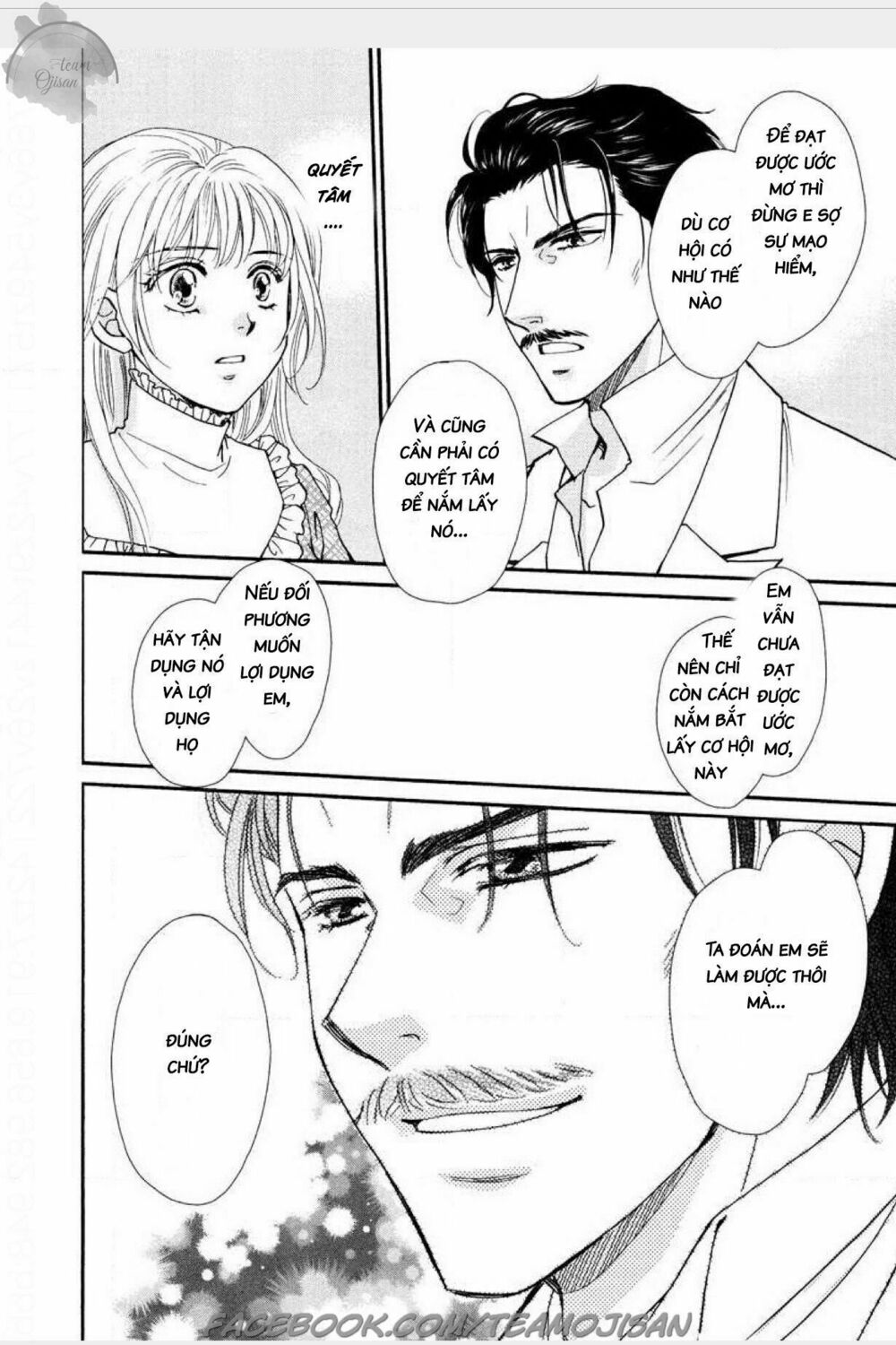 Cô dâu của ông vua dầu mỏ: Chapter 5: End