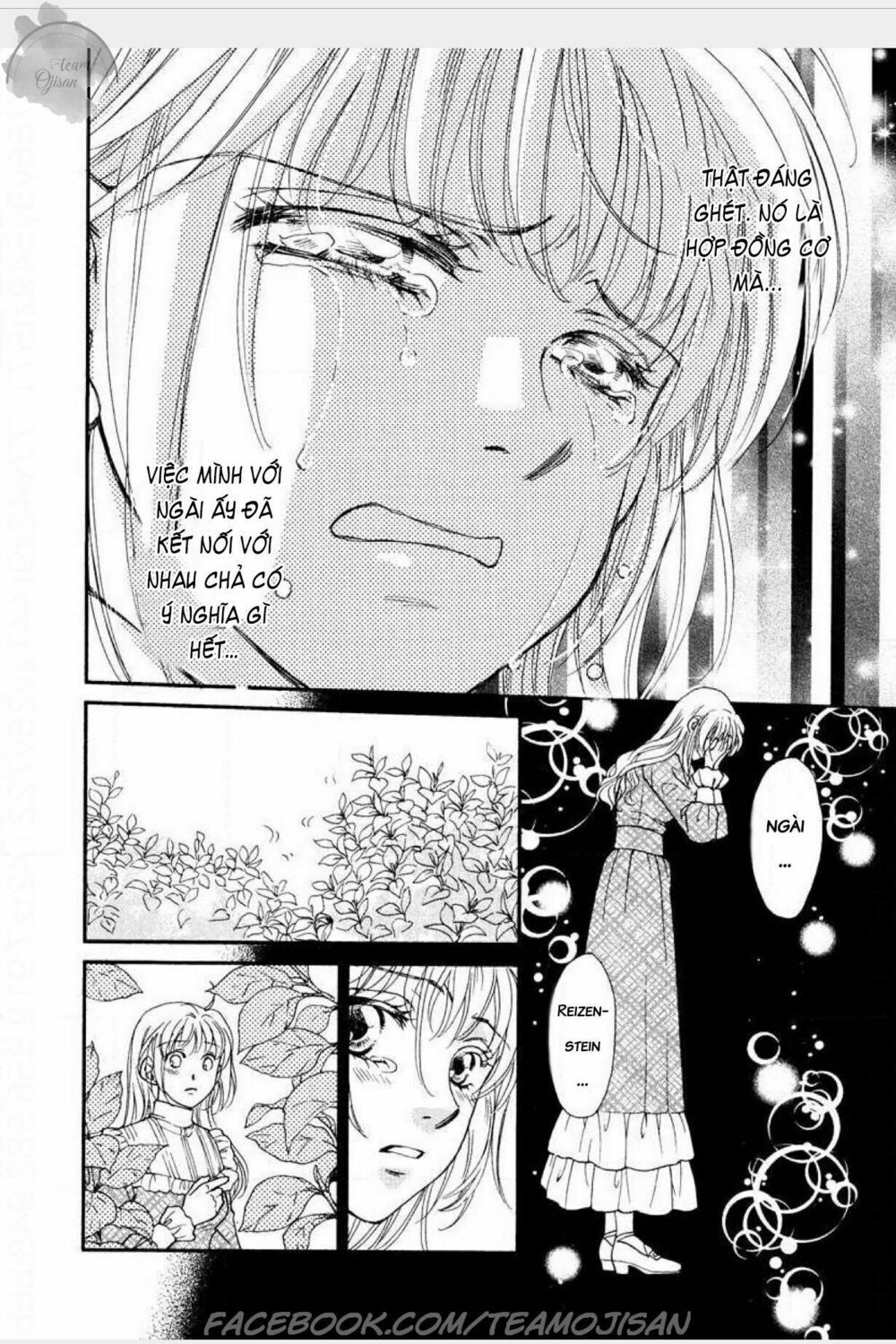 Cô dâu của ông vua dầu mỏ: Chapter 5: End