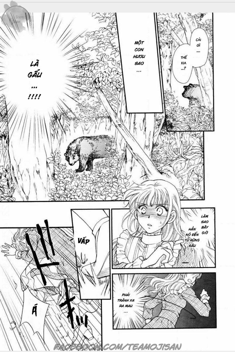 Cô dâu của ông vua dầu mỏ: Chapter 5: End