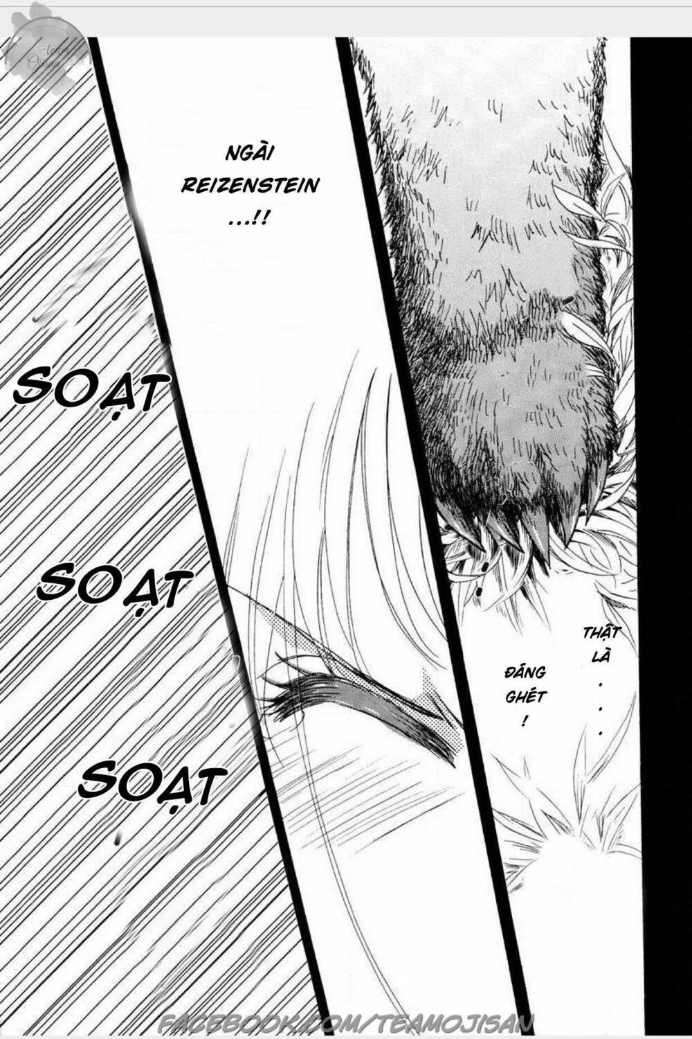 Cô dâu của ông vua dầu mỏ: Chapter 5: End