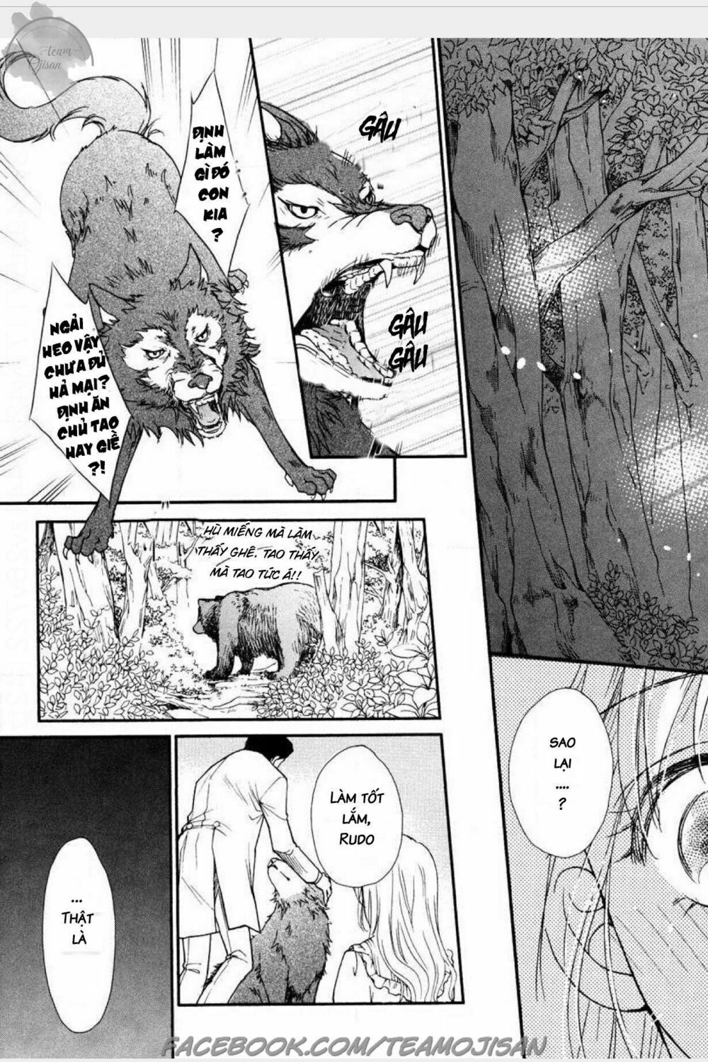 Cô dâu của ông vua dầu mỏ: Chapter 5: End