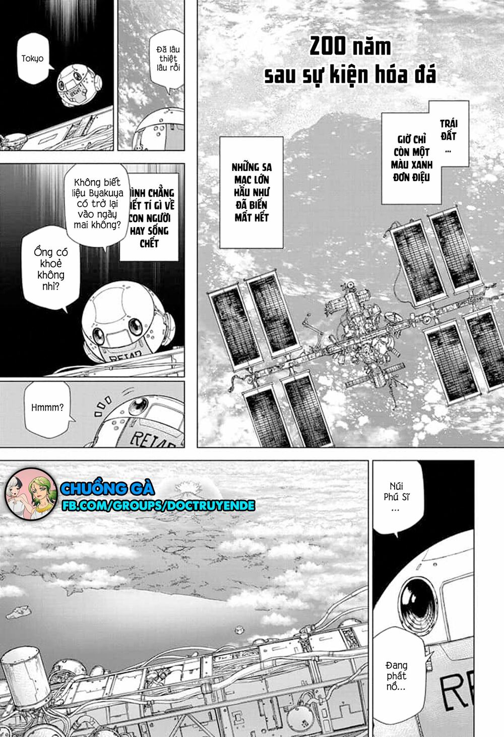 Hồi Sinh Thế Giới: Byakuya: Chapter 8