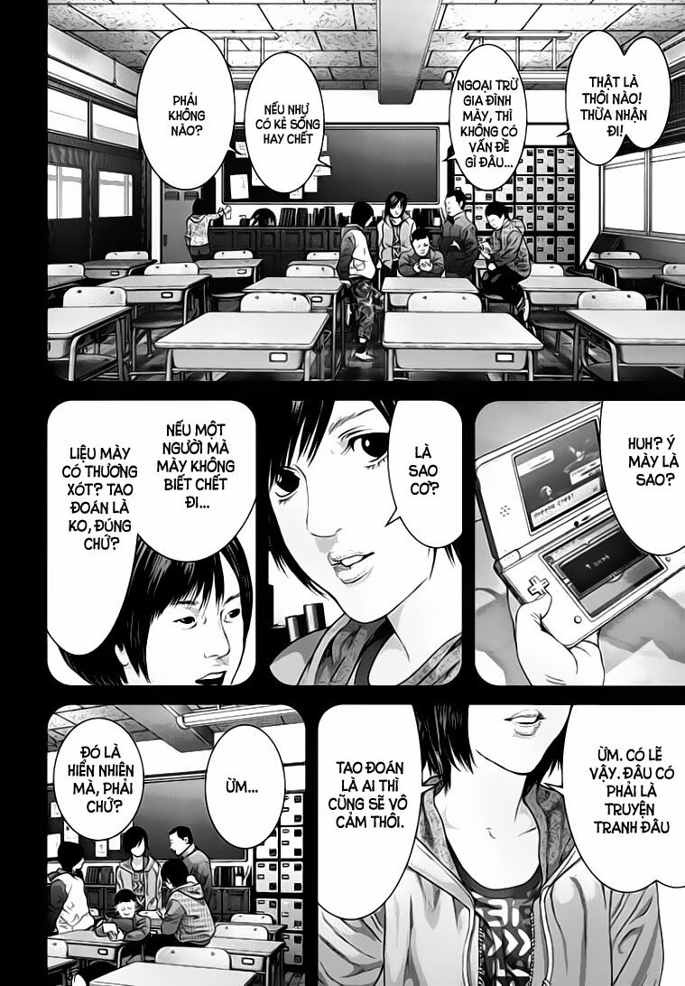 Inu Yashiki: Chapter 10
