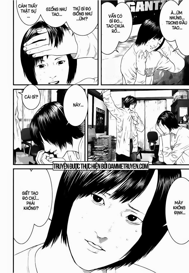 Inu Yashiki: Chapter 10