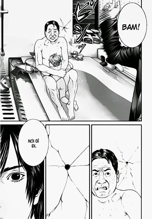 Inu Yashiki: Chapter 11