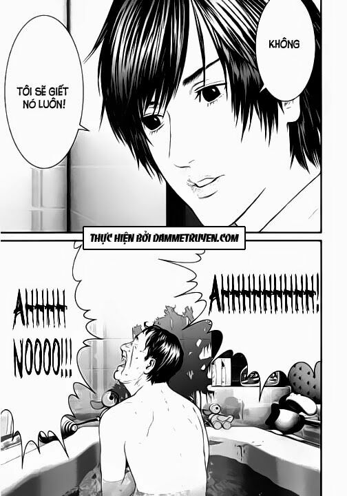 Inu Yashiki: Chapter 11