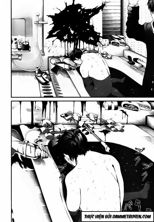Inu Yashiki: Chapter 11