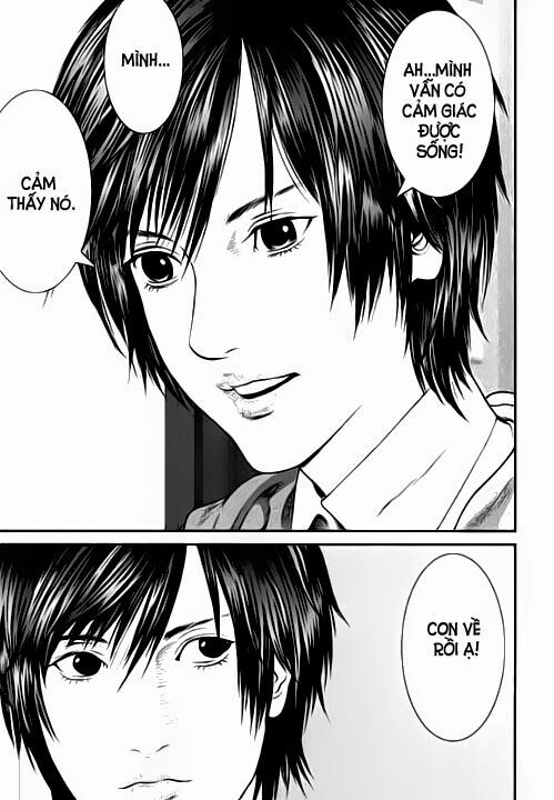 Inu Yashiki: Chapter 11