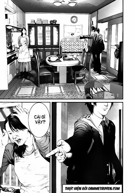 Inu Yashiki: Chapter 11